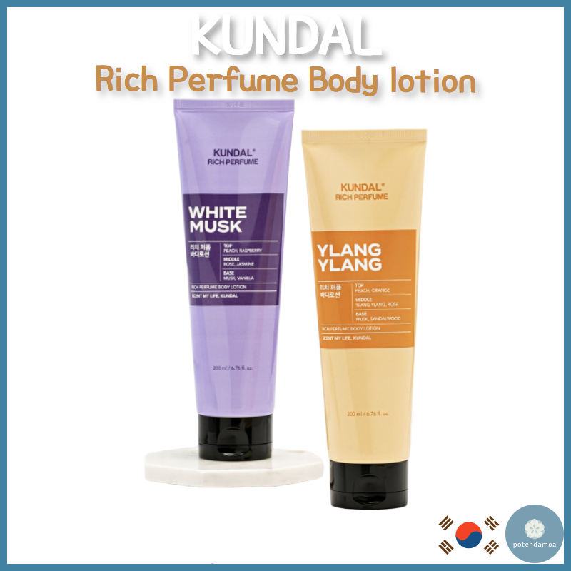 [KUNDAL] Rich Perfume Body lotion 200 ml/Body Care