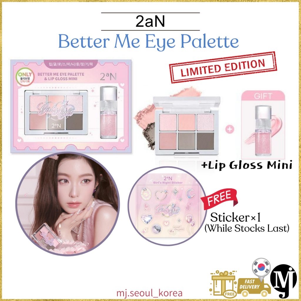 2an Better Me Eye Palette(+Lip Gloss Mini)ใหม่#
