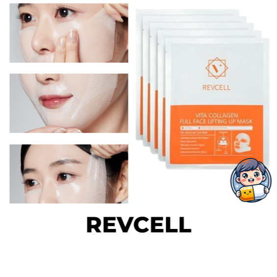 Revcell Vita Collagen Full Face Lifting Up Mask 5ea / Korean Women Skin Beauty