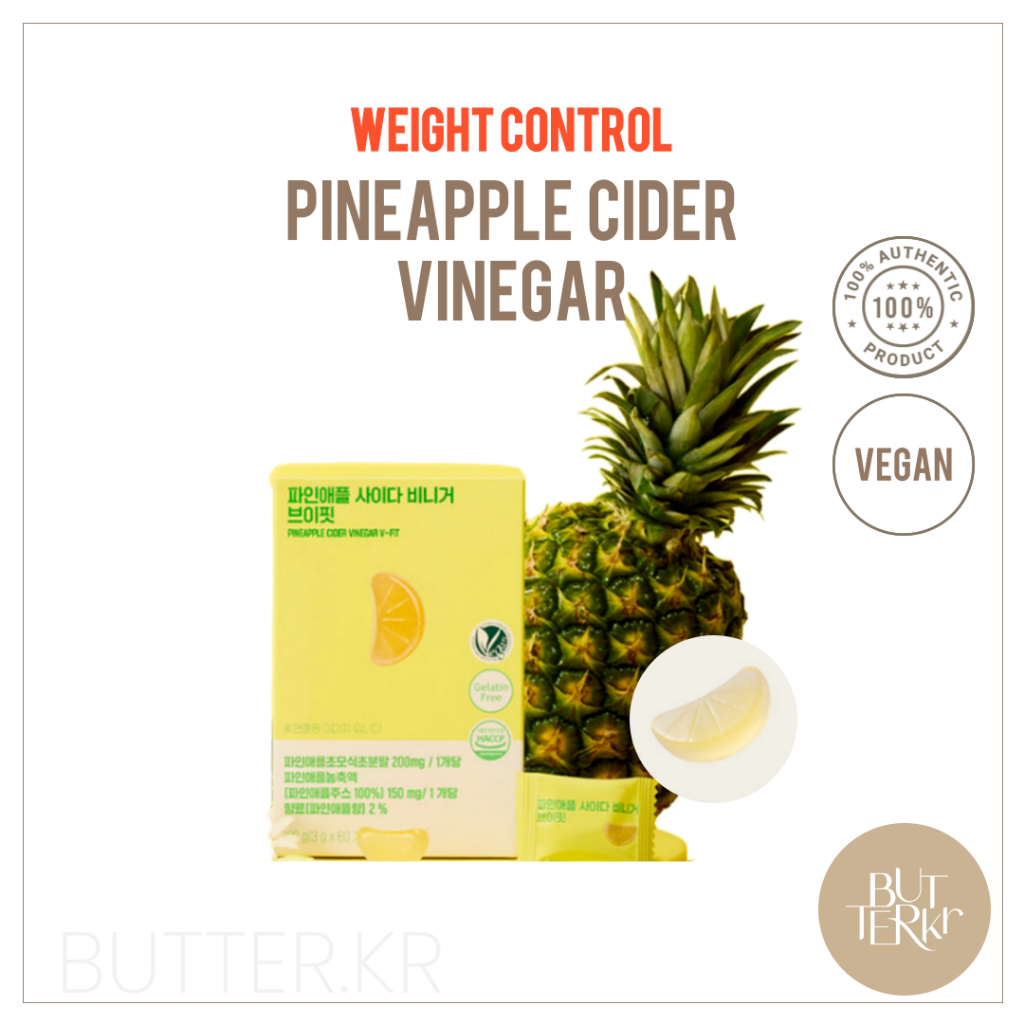 RADIMERY Pineapple Cider Vinegar Gummy V-FIT (60ชิ้น) อาหารเสริมน้ำส้มสายชูสับปะรดออร์แกนิค
