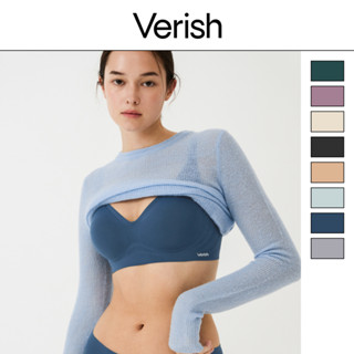 Verish Cool-Fit บราชั้นใน ปรับระดับเสียง พอดีตัว