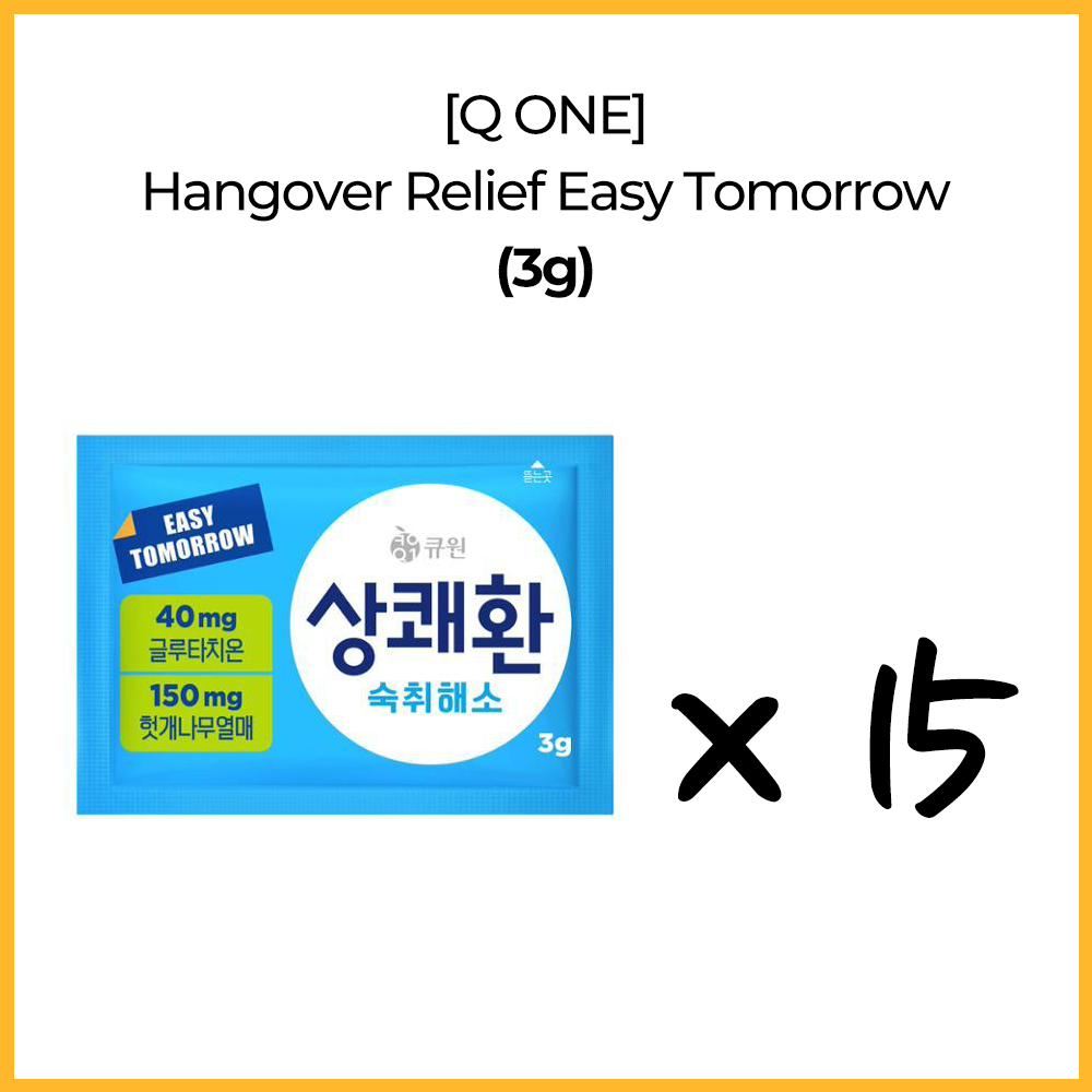 [Q One] Hangover Relief Easy Tomorrow 3g*5/10/15