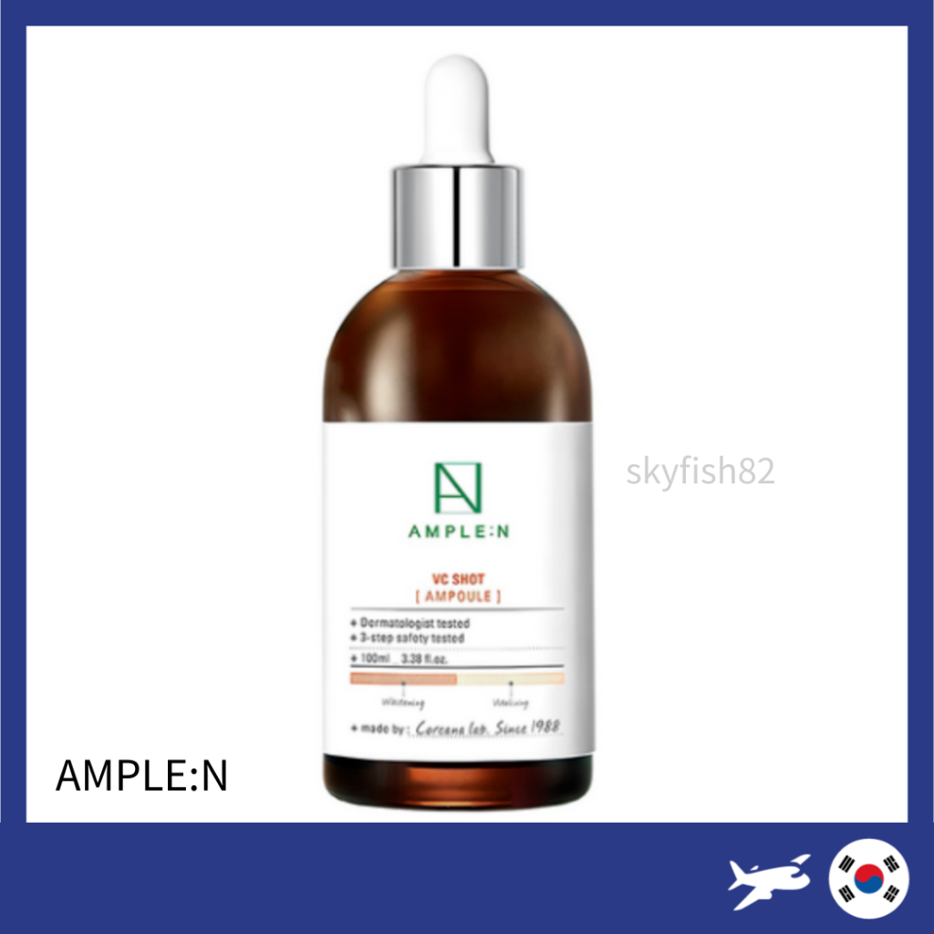 [AMPLE:N] Vc Shot Serum 100ml