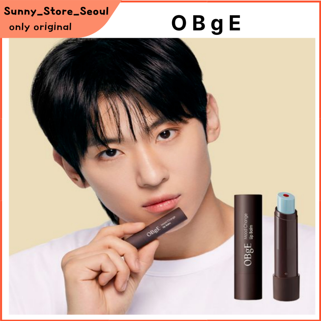 Obge Mood Change Lip Balm