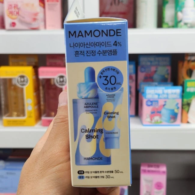 Calming Shot Azulene Ampoule 50ml + 25ml thumbnail 3