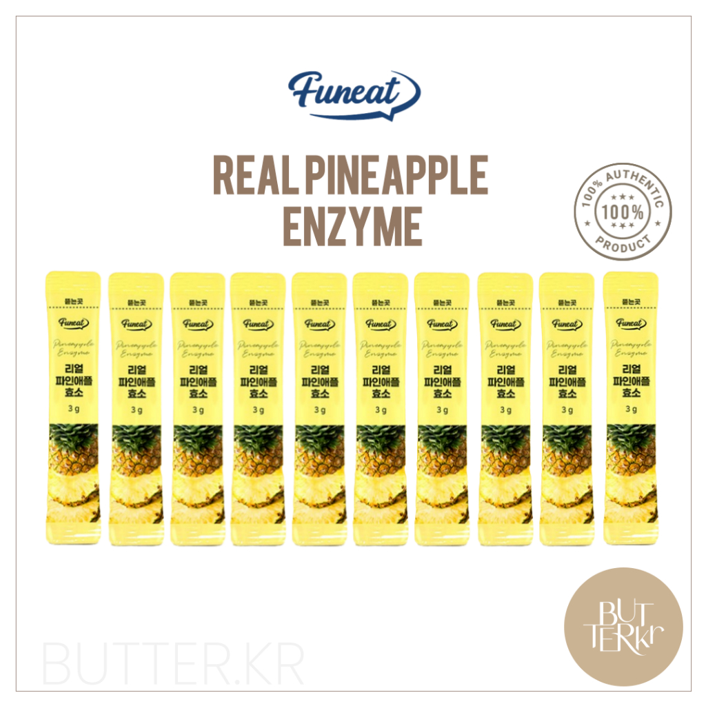 FUNEAT Real Pineapple Enzyme Stick (30stick) เอนไซม์สับปะรด เสริมการย่อย บำรุงลำไส้ เพิ่มพลังงาน