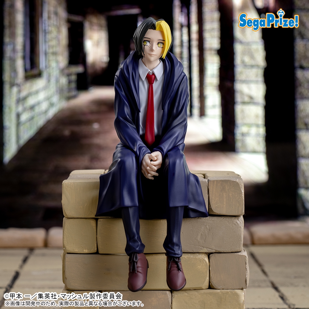 Mashle Chokonose Premium Figure รูป Finn Ames - รางวัลเกม Sega Crane