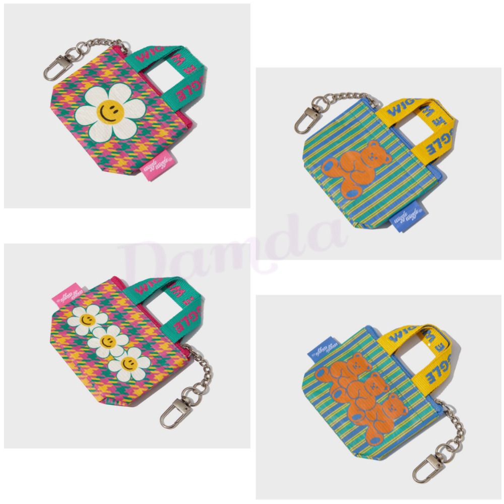 Wiggle Wiggle Mini Tarpaulin Bag Keyring 4 Types