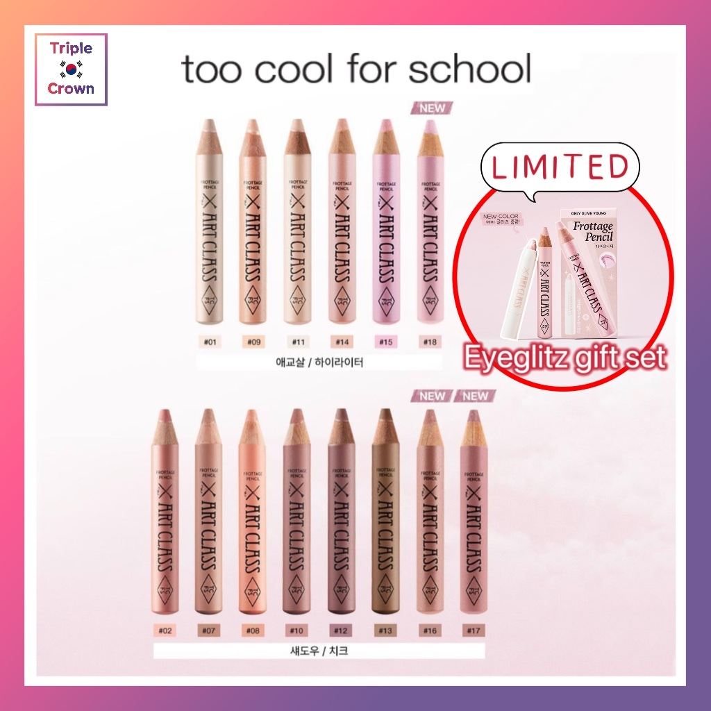 TOO COOL FOR SCHOOL too cool สําหรับโรงเรียน Artclass Frottage Pencil 14 สี