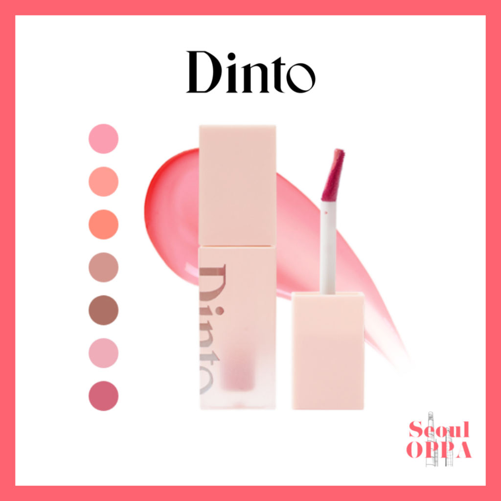 [Dinto] Blur-Jelly Plumping Lip Tint 3.5g ลิปทินท์ ลิปมัน ลิปสติก ลิปกลอส บาล์ม Lipbalm Glow Makeup