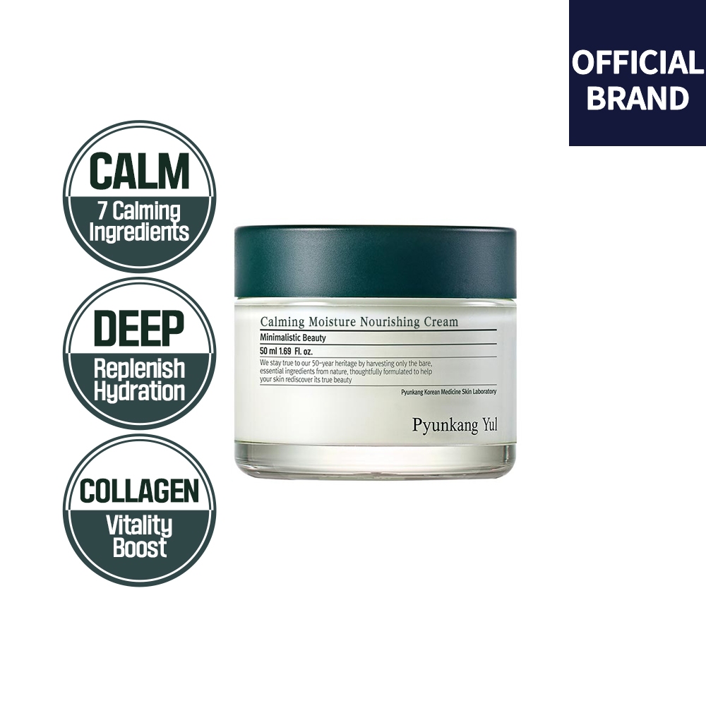 [Pyunkang Yul] Calming Moisture Nourishing Cream 50ml พยุนกัง ยูล คาล์มมิ่ง มอยส์เจอร์ นอริชชิ่ง ครีม 50มล.