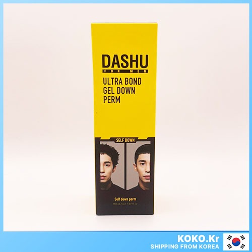 Dashu For Men Ultra Bond Gel Down Perm 100ml / 150ml พร้อม FREEBIES