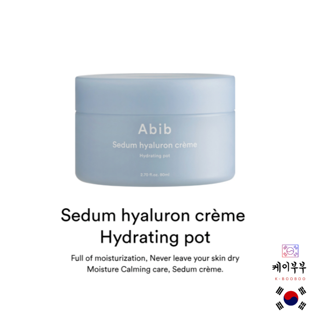 [Abib] Sedum Hyaluron Crème Hydrating Pot 80ml | ครีมเซดัมไฮยาลูรอน เติมความชุ่มชื้นล้ำลึก ผิวอิ่มน้ำยาวนาน