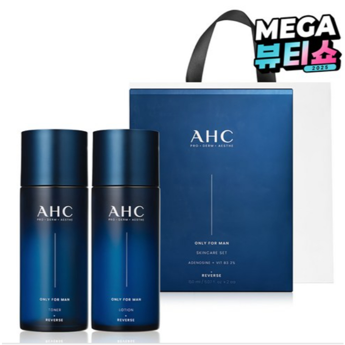 AHC Only For Men Skincare 2 Types + ชุดถุงช้อปปิ้ง