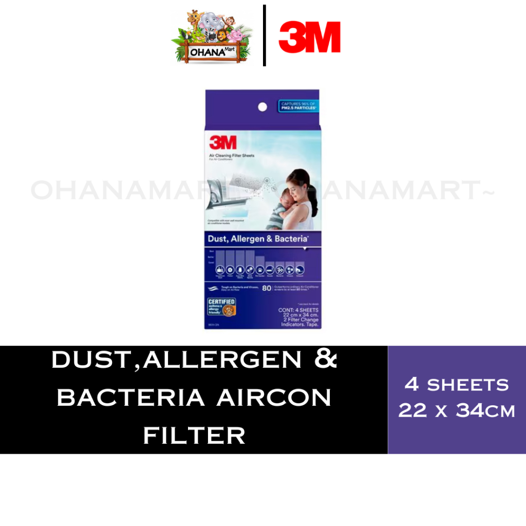3M Filtrete แผ่นกรองทําความสะอาด Air Con 9809-CEN (ฝุ่น, Allergen & Bacteria) - แพ็ค (ชนิดแผ่นคอนกรี