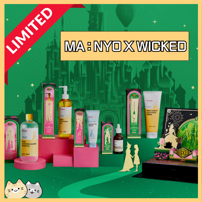 [MA:NYO X WICKED] สกินแคร์ ลิมิเต็ด อิดิชั่น