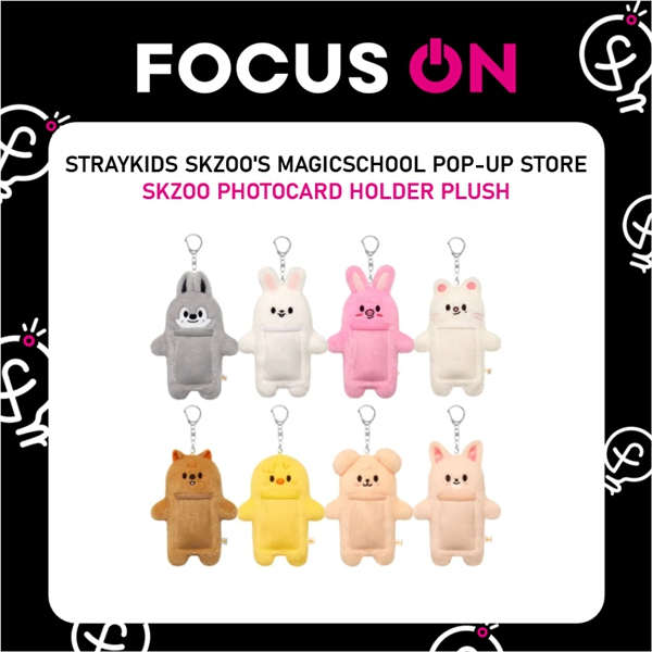SKZOO PHOTOCARD HOLDER PLUSH STRAYKIDS SKZOO'S MAGIC SCHOOL