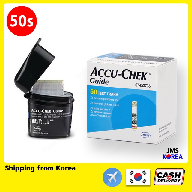Accu-Chek Guide 50 / 100 แถบ พร้อมของแถม