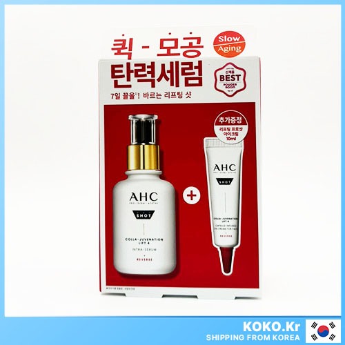 Ahc Pro Shot Colla-Rejuvenation Lift 4 Intra-Serum 40ml + ครีมบํารุงรอบดวงตา 10ml พร้อม FREEBIES