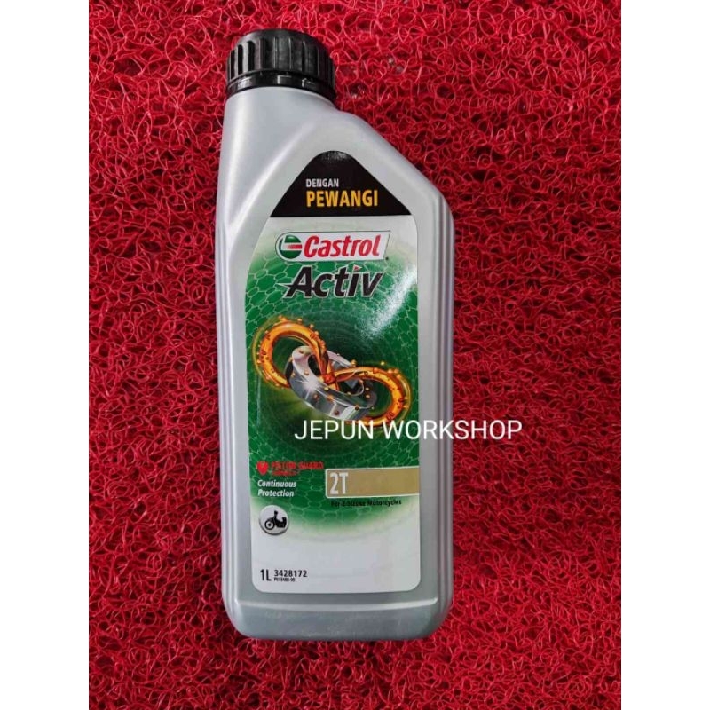 น้ํามัน CASTROL 2T ACTIV JASO FC