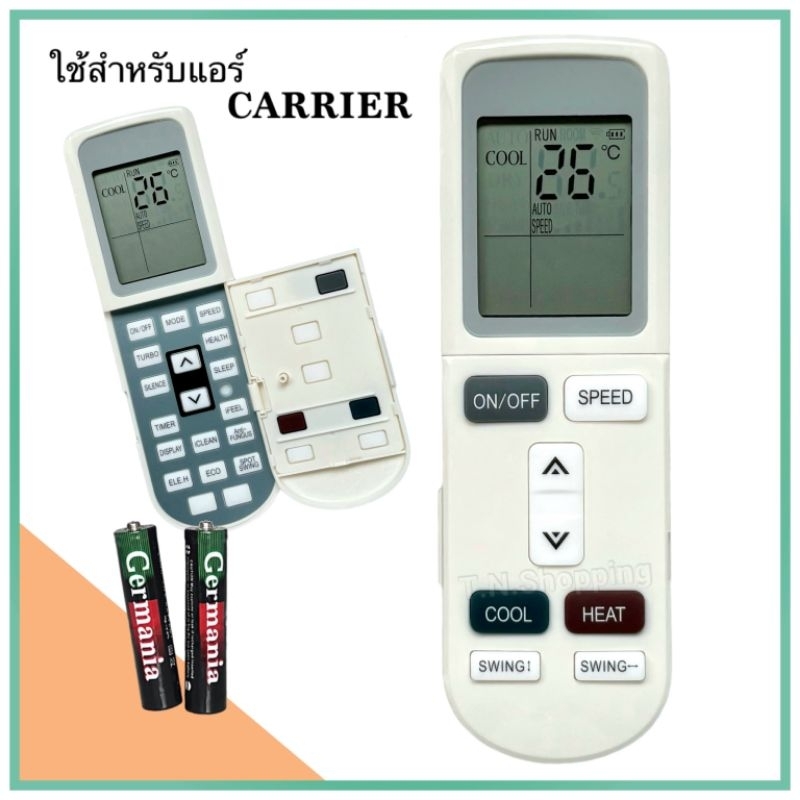 รีโมทรวม รีโมทแอร์ เครื่องปรับอากาศ ยี่ห้อ Carrier แคเรียร์ รุ่น YKR-L101E ,YKR-L102E