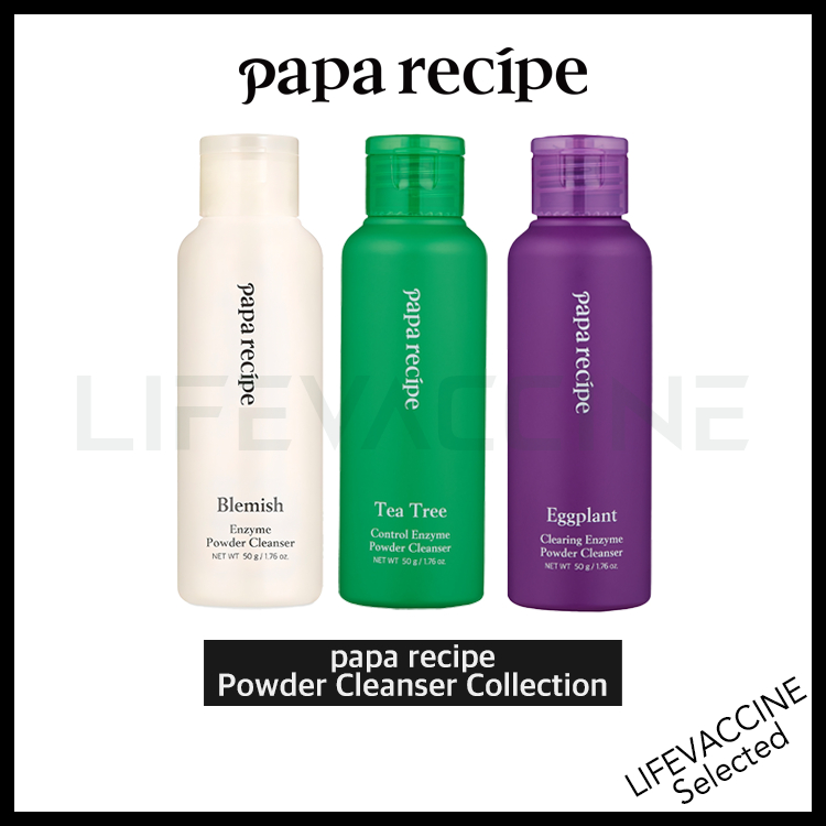 [papa recipe] Enzyme Powder Cleanser ผงคลีนเซอร์ 50g ของสะสม (สิว/ฝ้า/มะเขือยาว)