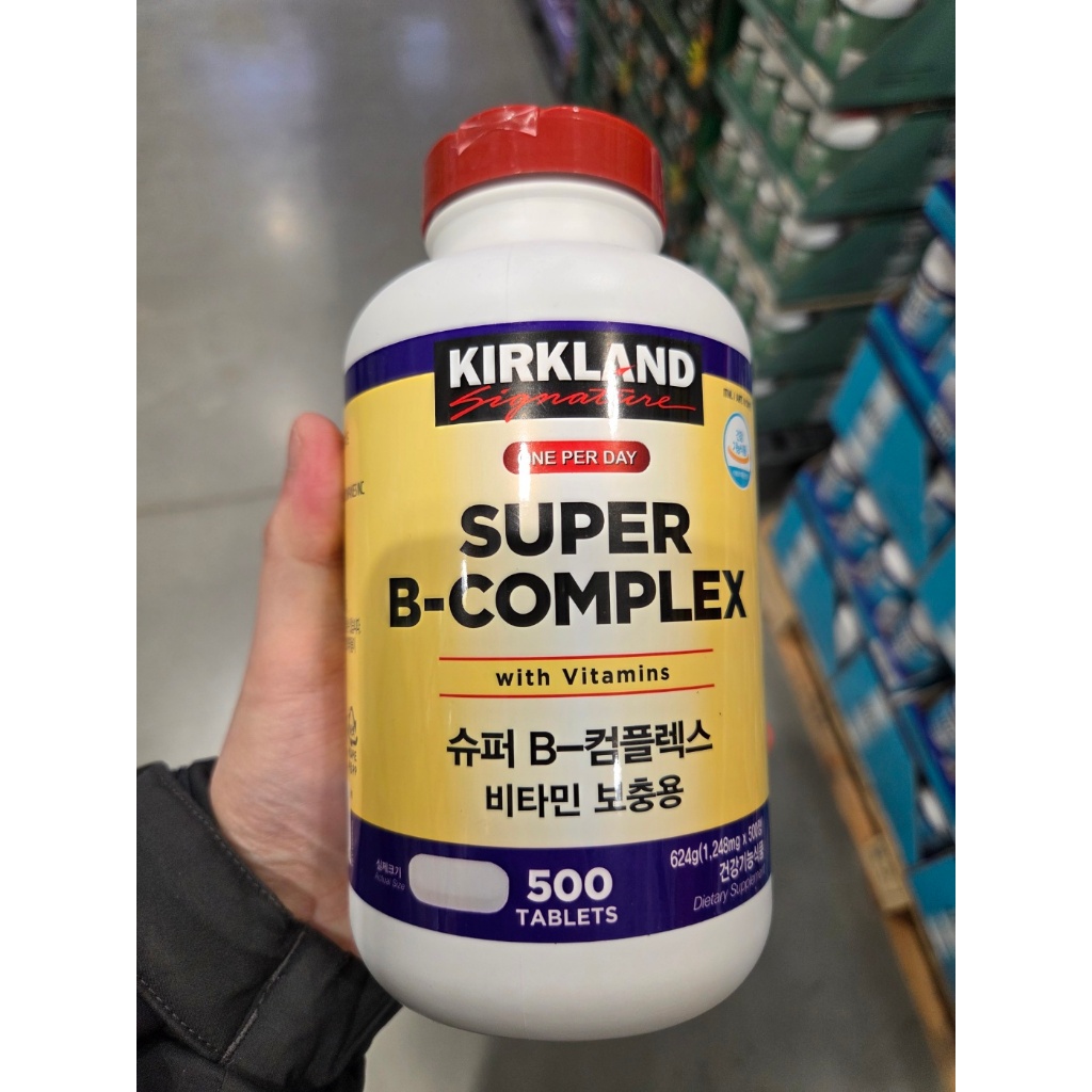 Kirkland Signature Super B-Complex (500 เม็ด)