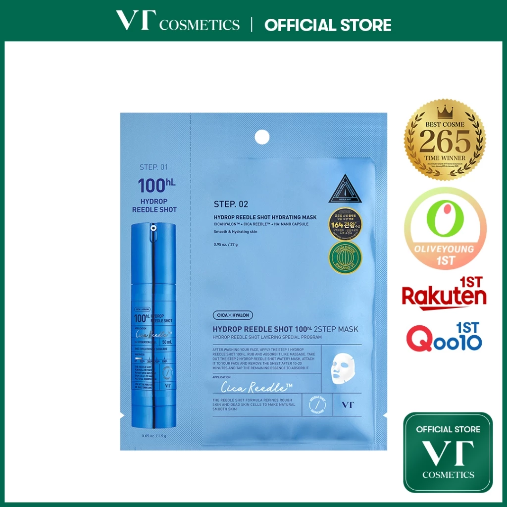 [VT] Hydrop Reedle Shot 2Step Mask(100, 300, 700) Watery Mask pack ให้ความชุ่มชื้น [เรือธงอย่างเป็นทางการ]