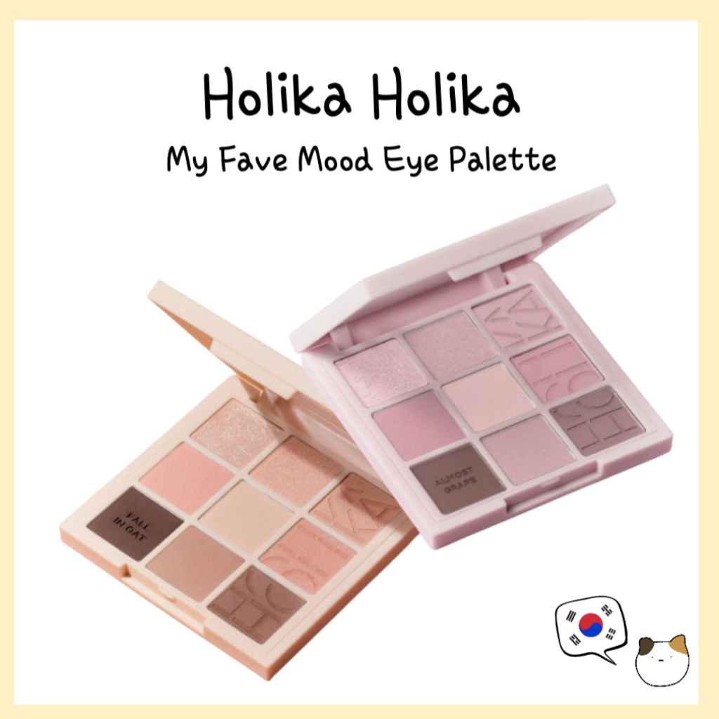[สีใหม่] Holika Holika My Fave Mood Eye Palette - จัดส่งจากเกาหลี