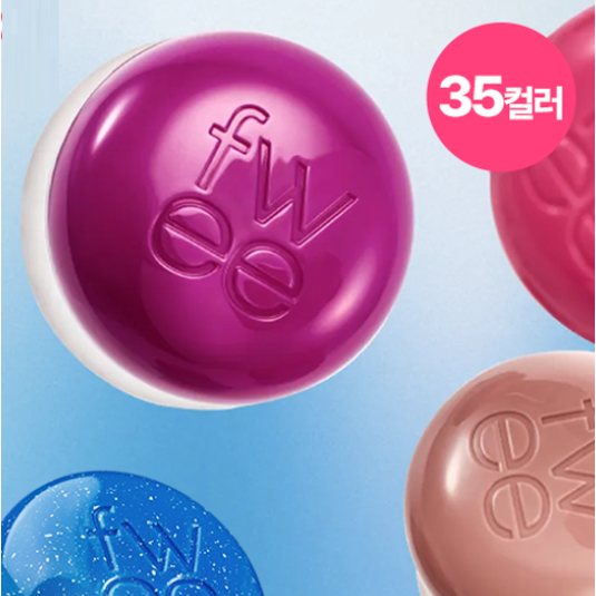 [fwee] Fwee Lip & Cheek Blurry Pudding Pot (30 สี) + แถมมาส์ก 1 แผ่น