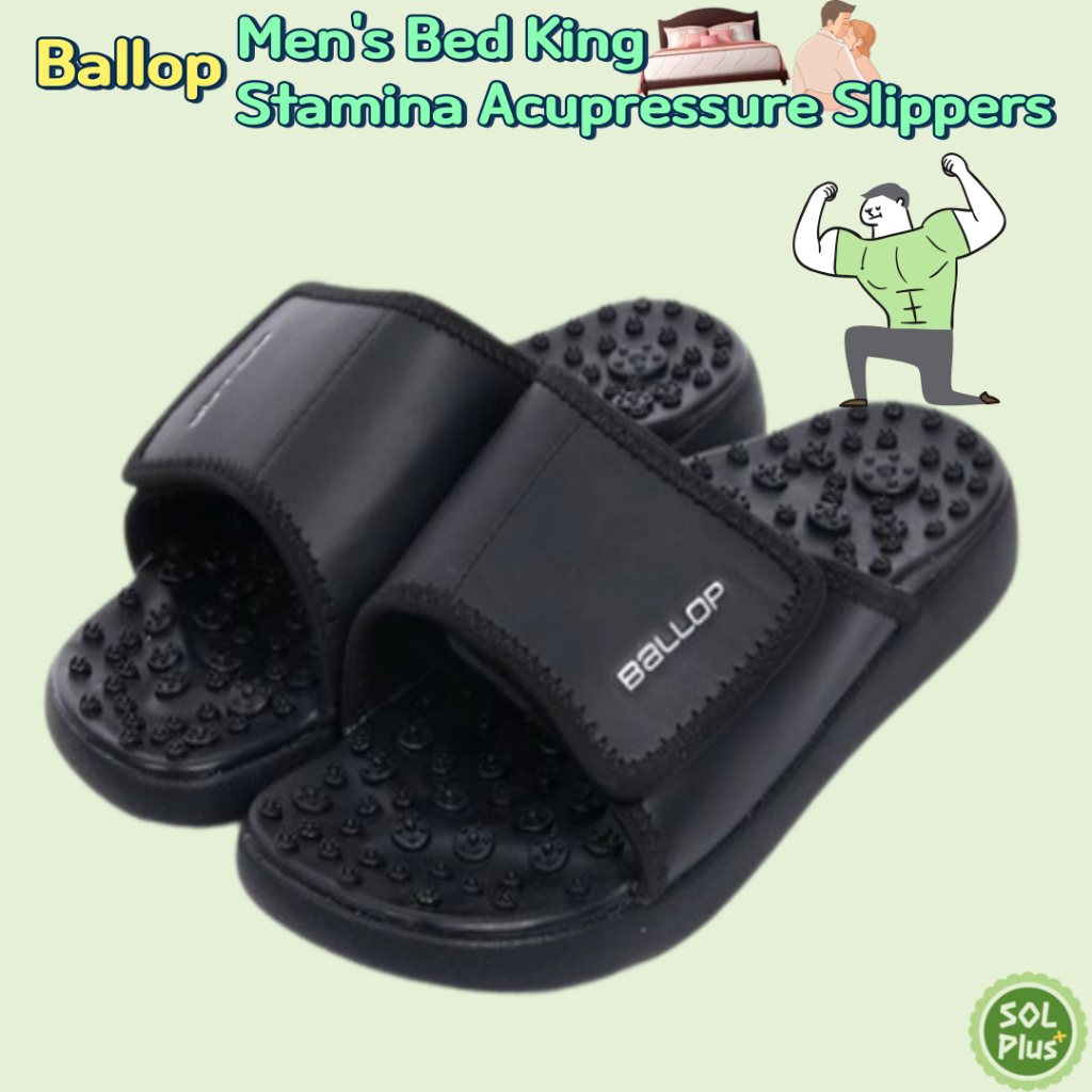 เกาหลี Ballop Mens Bed King Stamina Acupressure รองเท้าแตะผู้ชาย power Men สุขภาพ