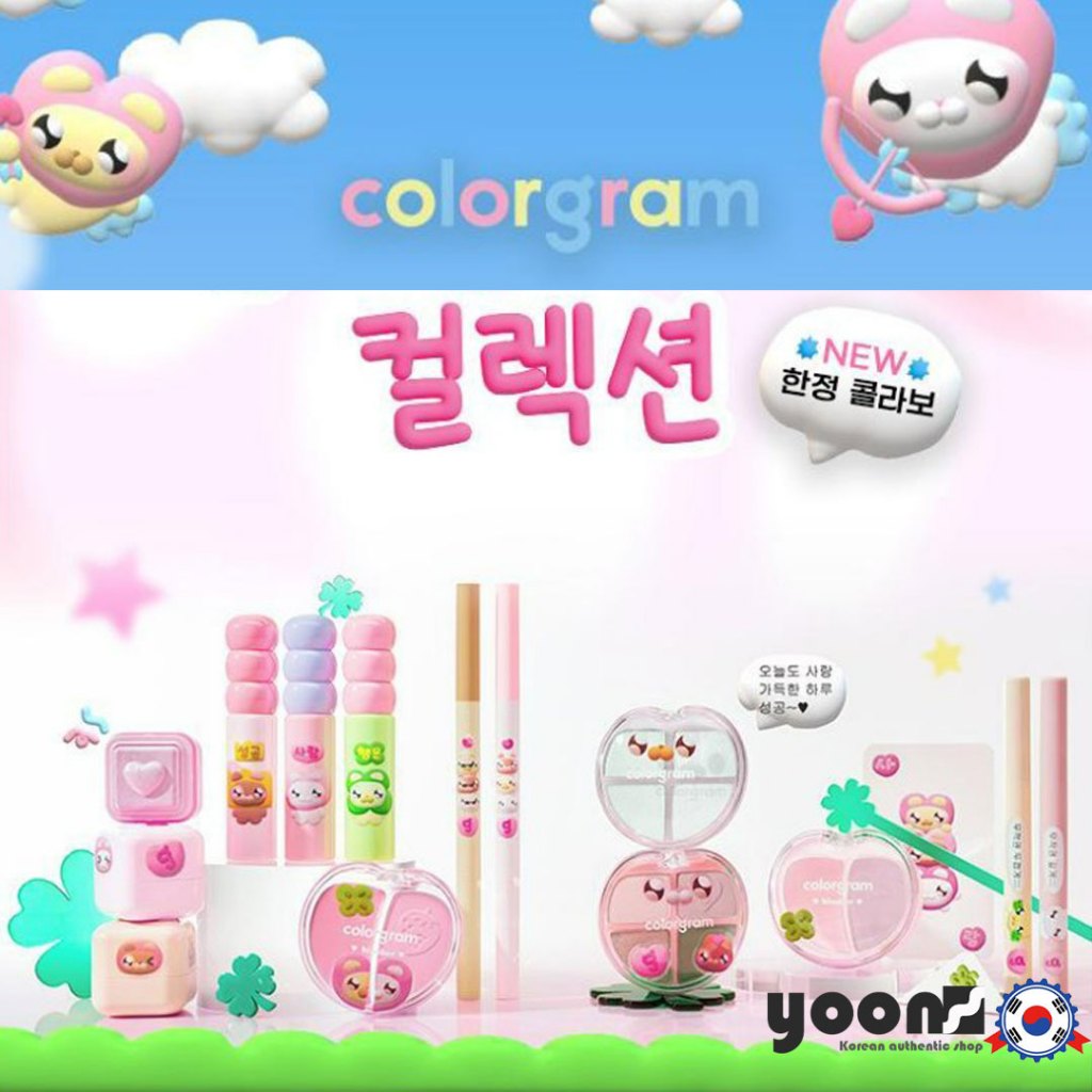 [colorgram X NueuC] ชุดวางแผนการร่วมงาน_จากเกาหลี