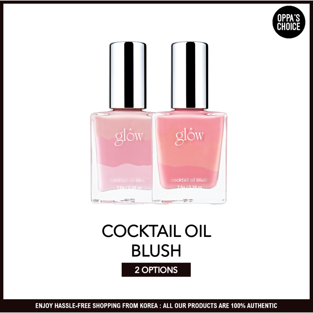 GLOW COCKTAIL OIL BLUSH 7.5g(2 ตัวเลือก)