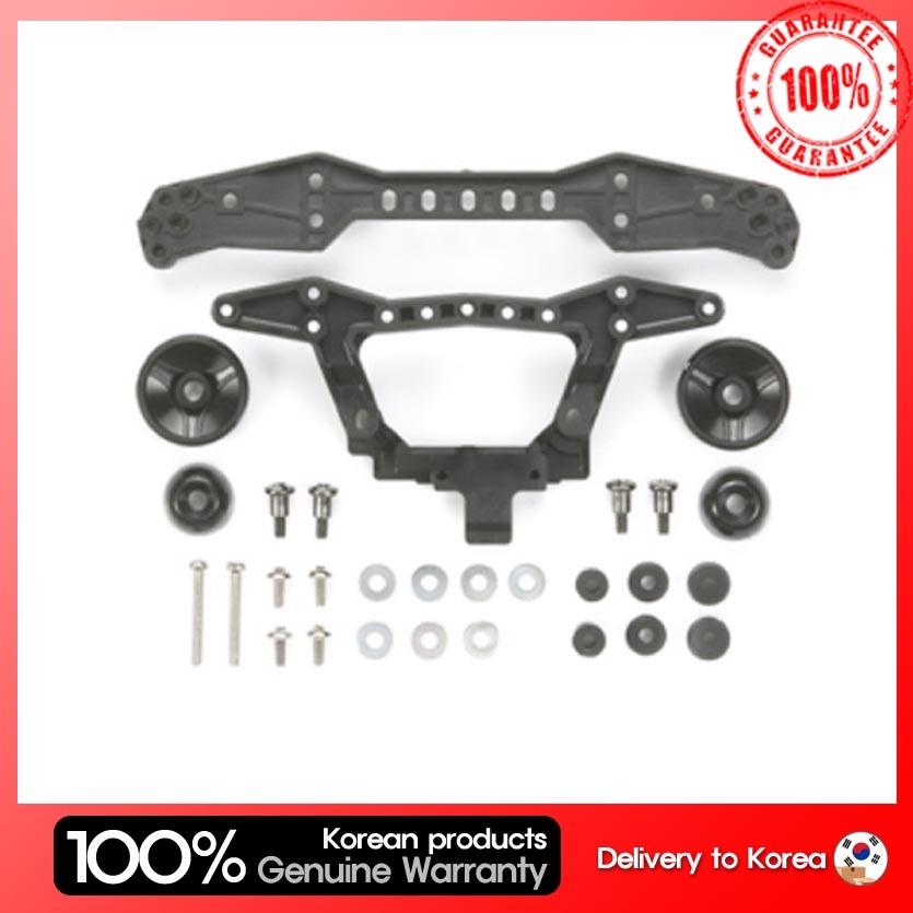 [TAMIYA] CARBON REINFORCED REAR DOUBLE ROLLER STAY Item No. 15412