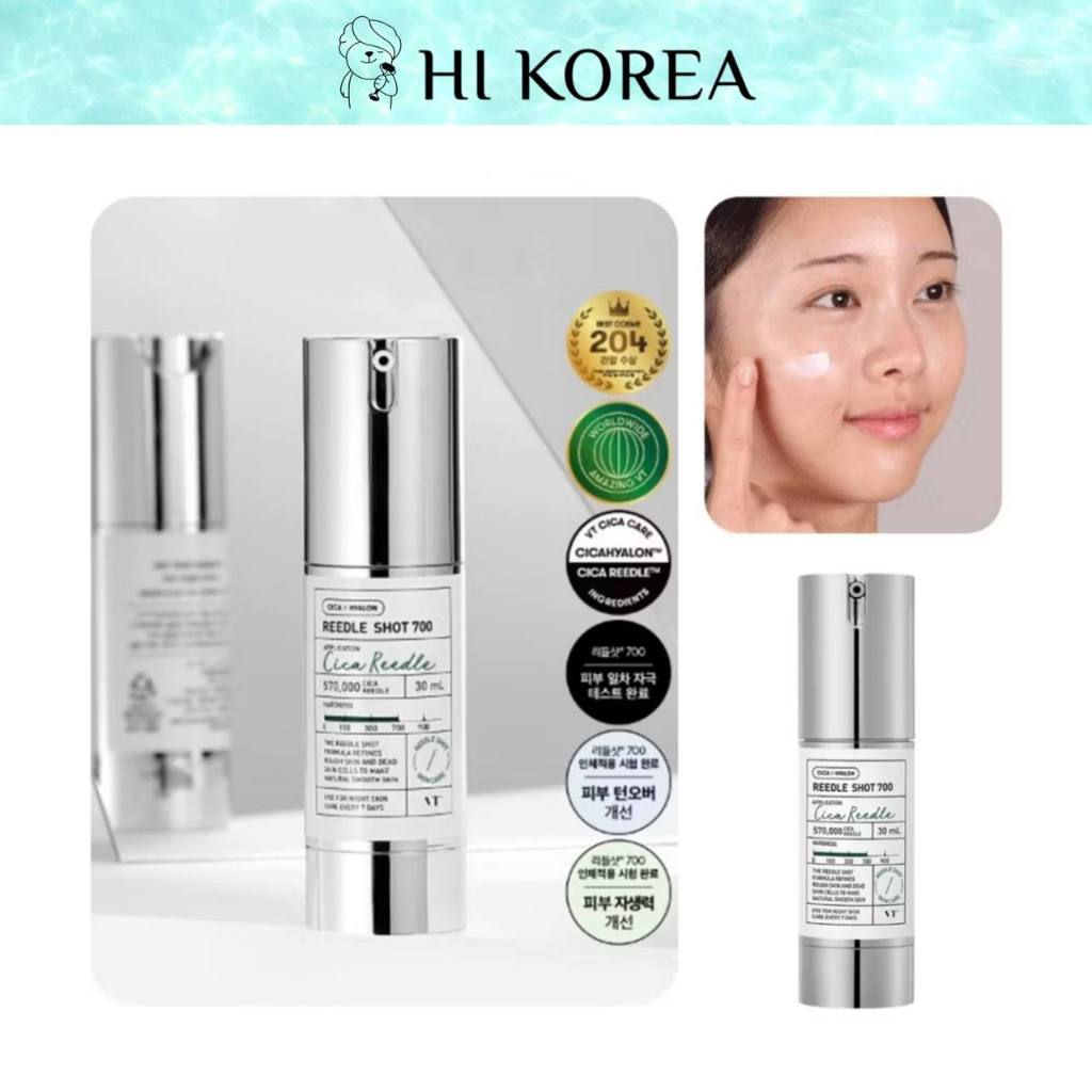 [VT] Reedle Shot 700 30ml