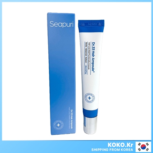 Seapuri Dr.33 Hair Ampoule 20ml ( NO BOX ) พร้อม FREEBIES