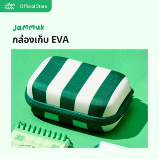 [Malang Honey] JAMMUK กระเป๋าอเนกประสงค์ – เล็กแต่จุใจ พกง่าย ใช้ได้หลายแบบในใบเดียว
