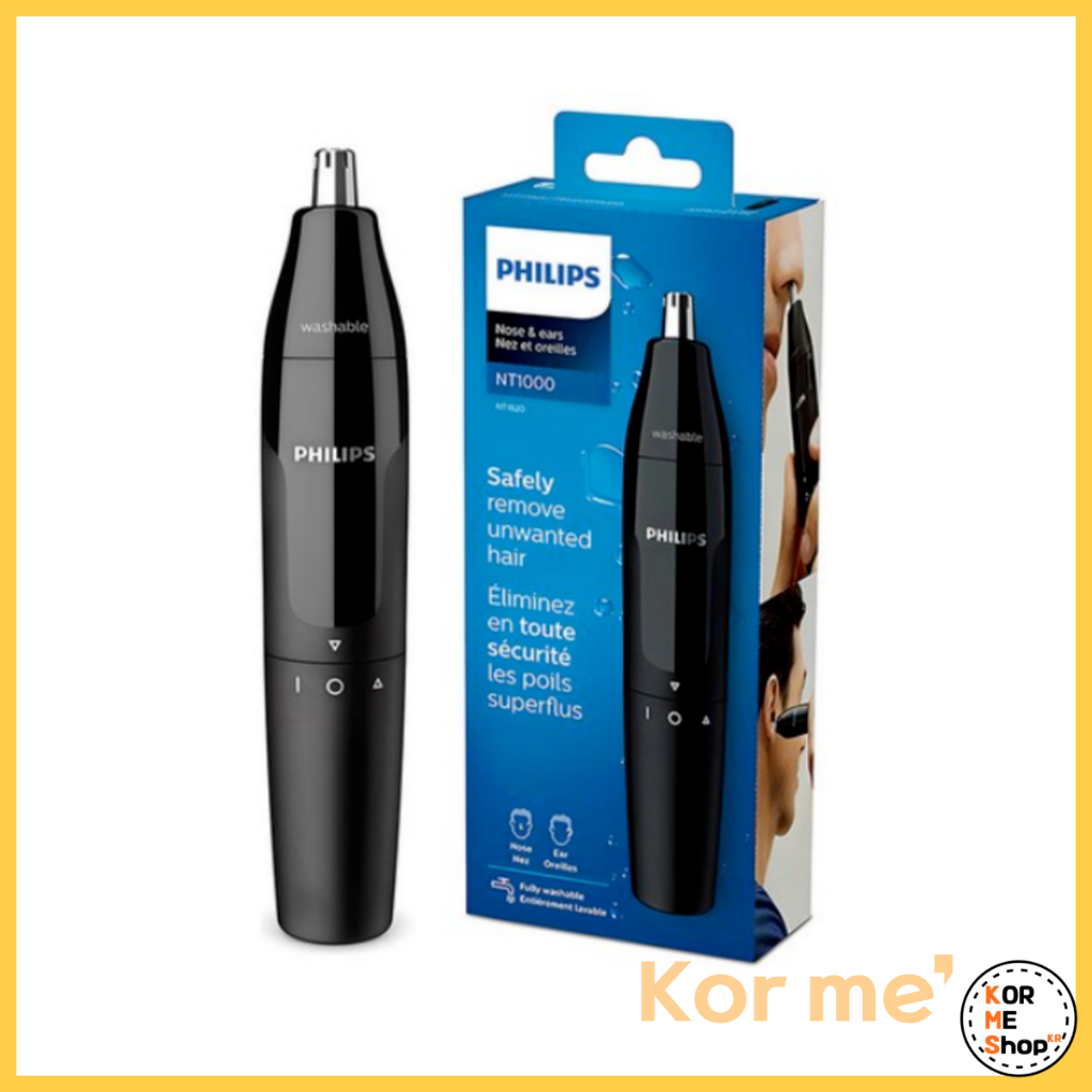 เครื่องเล็มขนจมูก Philips NT1620/15 – ใบมีดกันน้ําและปลอดภัย | เครื่องมือกรูมมิ่งแบบใช้แบตเตอรี่สําหรับผู้ชาย | ต้นฉบับเกาหลี