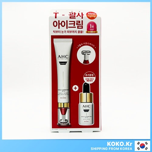 Ahc Pro Shot Eye Cream For Face 30ml + เซรั่ม 10ml พร้อม FREEBIES