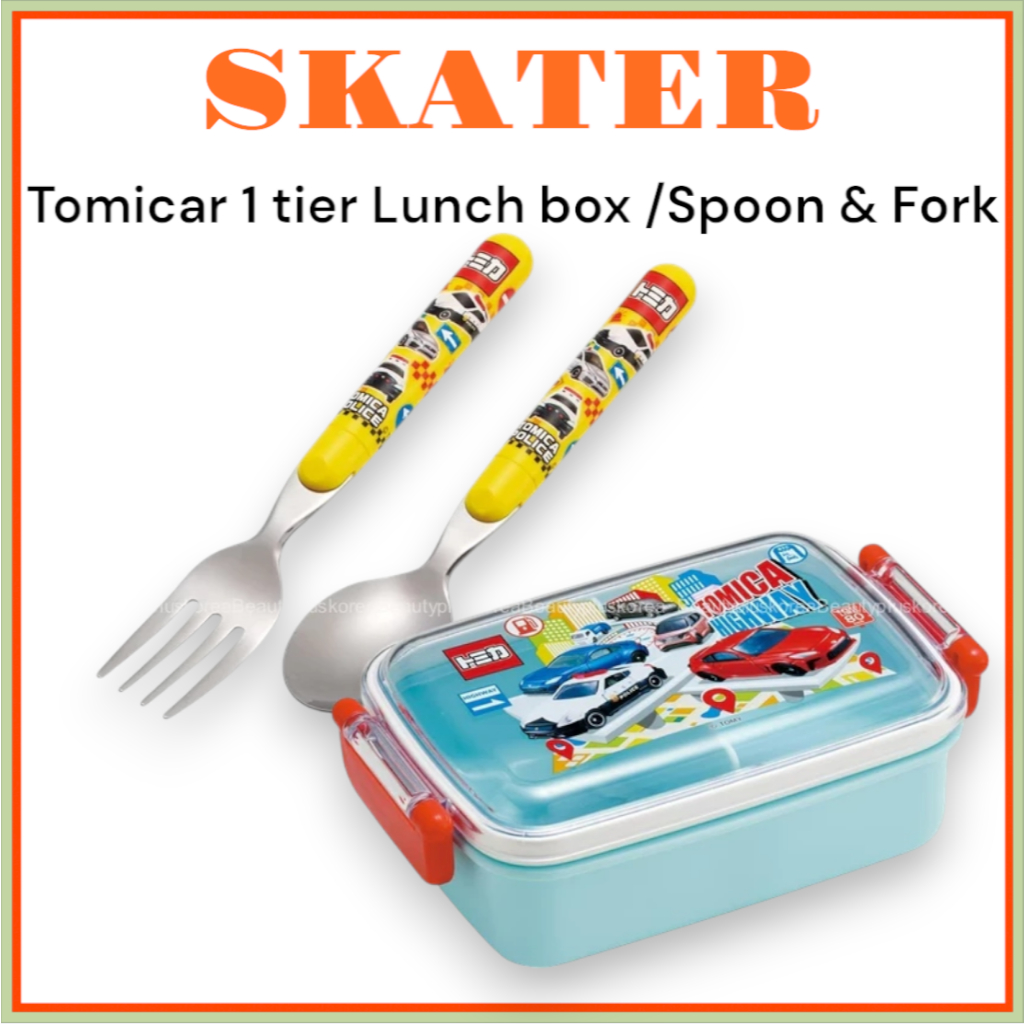 [SKATER] Tomicar 25 กล่องข้าว 1 ชั้น 450ml / ชุดช้อนและส้อม 14cm RBF3ANAG SFR1
