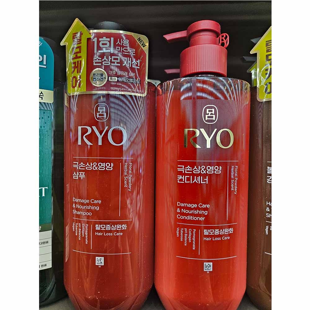 RYO Damage Care & Nourishing Shampoo 592ml + ครีมนวดผม 592ml
