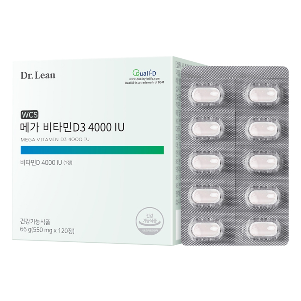 [120 เม็ด] ดร. Lin Mega วิตามิน D3 4000 IU 66g
