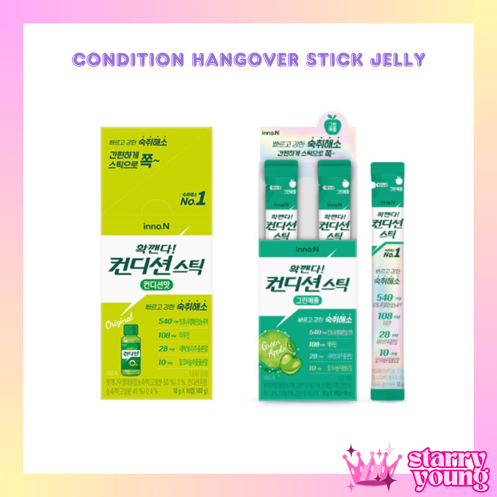 Condition Hangover Stick Jelly 18g x 10P เกาหลี no.1 แก้แฮงค์เยลลี่ ยาแก้เมาค้าง