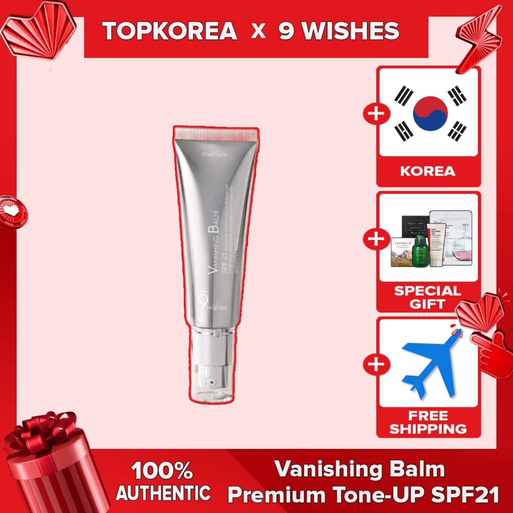 9 Wish Vanishing Balm Premium Tone-UP SPF21 50ml TOPKOREA จัดส่งจากเกาหลี