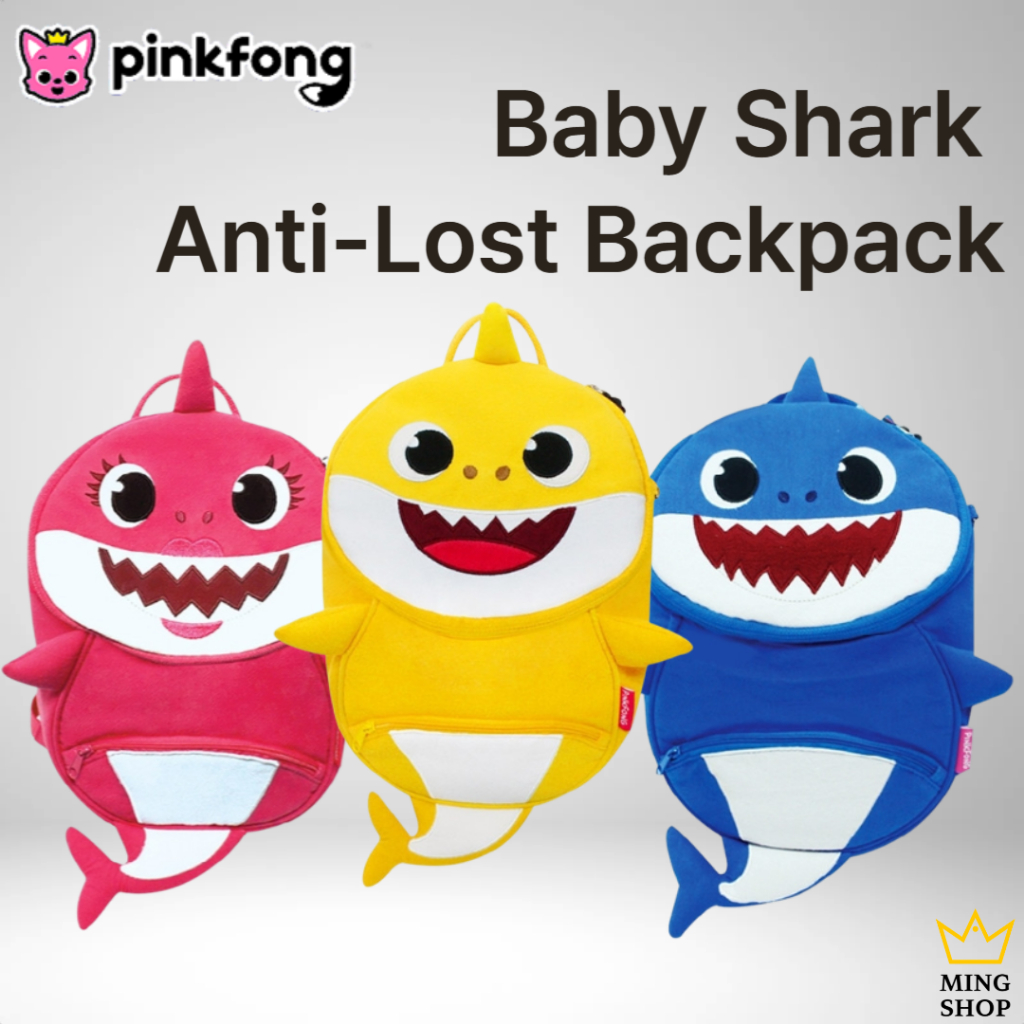 [PINKFONG] Baby Shark กระเป๋าเป้ป้องกันการสูญหาย - 3 ออกแบบ: Baby Shark, Daddy Shark, Mommy Shark / 