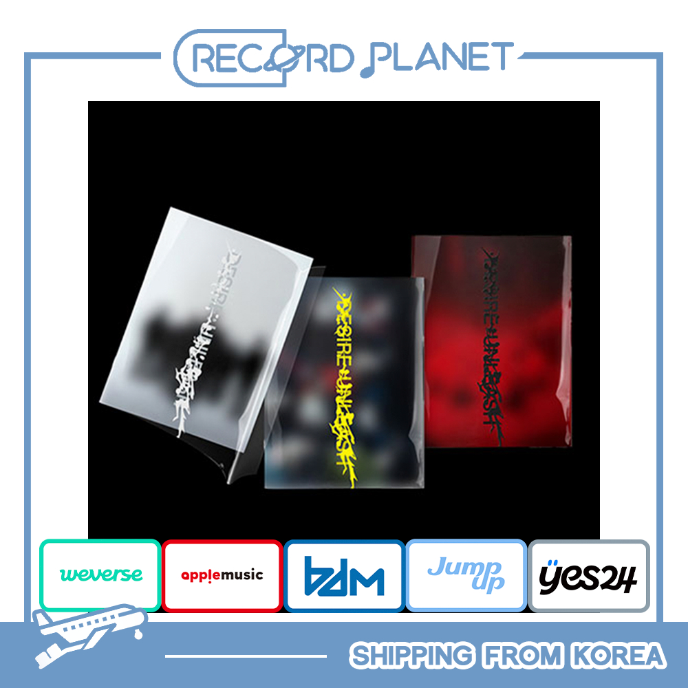 [POB] ENHYPEN - DESIRE : UNLEASH