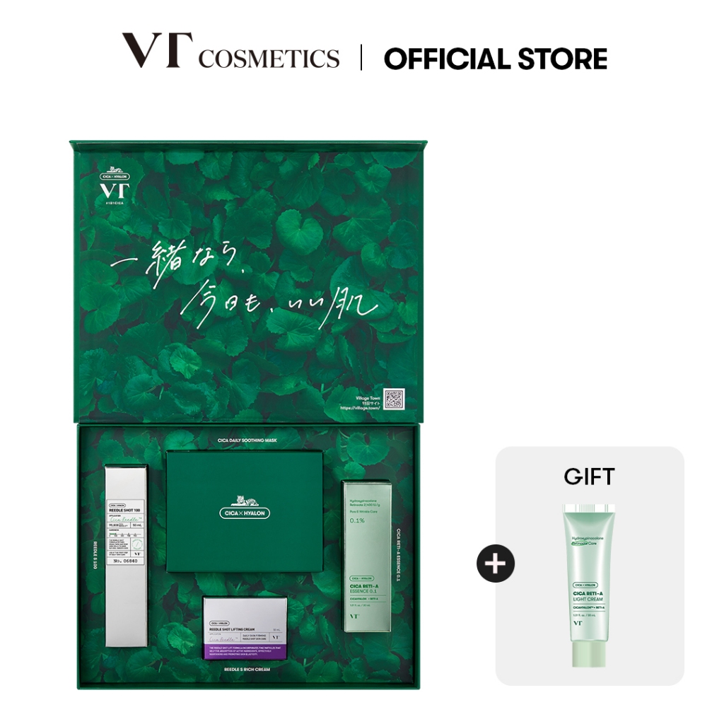 [VT] Village Town Set for Big Promotion Box (CICA Daily Soothing Mask & Lifting Cream & RETI-A Essence 0.1) [เรือธงอย่างเป็นทางการ]