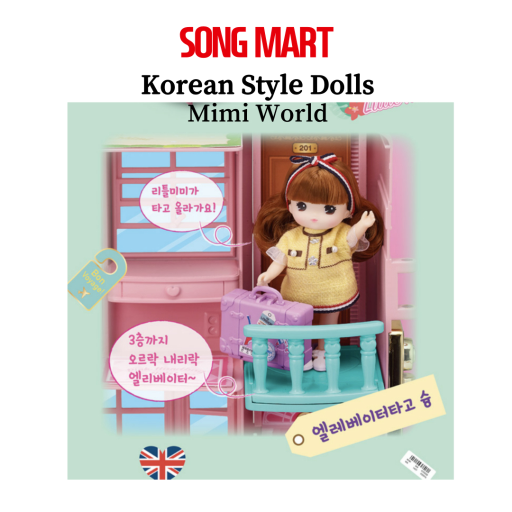 Mimi World - Little Mimi Travel Suitcase Hotel Playset | เหมาะสําหรับวันเด็กของขวัญวันเกิดของขวัญคริ