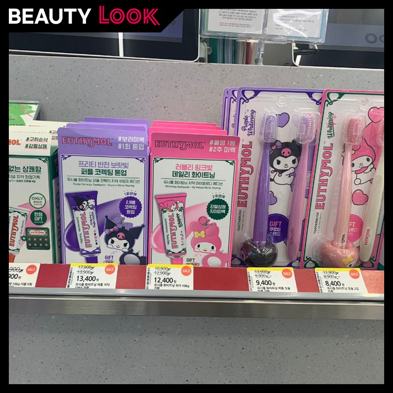 Oliveyoung เลือก EUTHYMOL Original Toothpaste Whitening 106g + Hand Mirror แปรงสีฟัน Korea Delivery