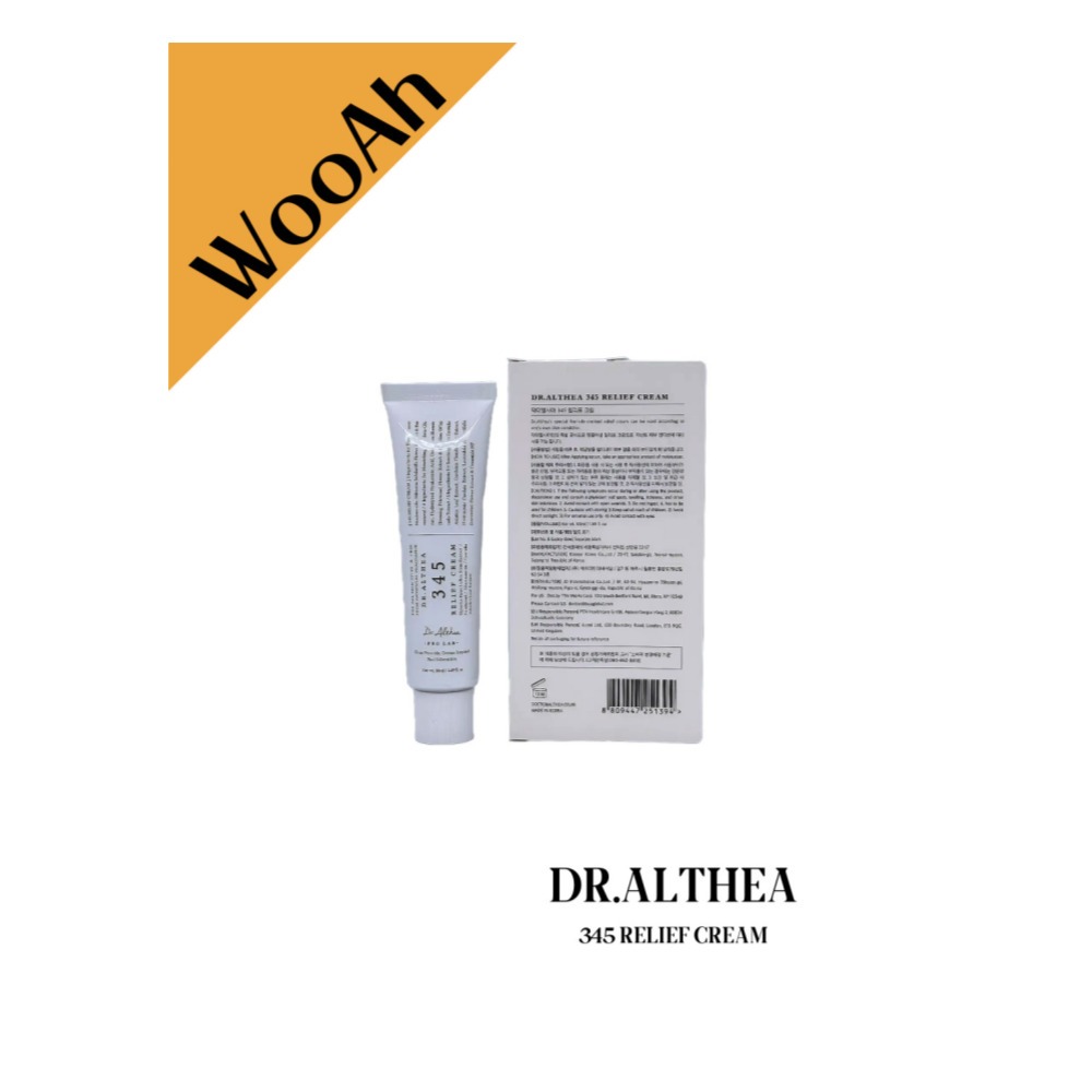 [ดร. Althea] 345 รีลีฟ ครีม wooah